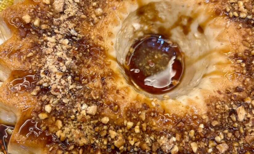 7 Secrets to Effortless Flan Cuajada Royal: Pro Hacks, Troubleshooting Tips & 40 FAQs for Dessert Mastery